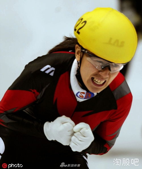 冰刀上的闪电，2002年盐湖城冬奥会500米女子冠军杨扬的破冰时刻