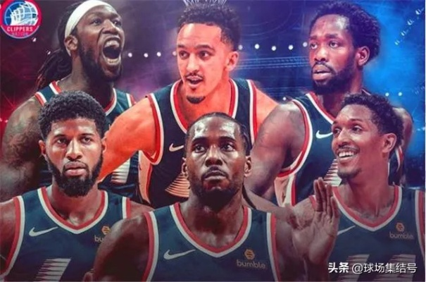 NBA新赛季结果预测，谁将问鼎总冠军？