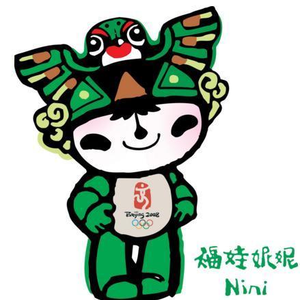 北京奥运会的福娃有哪些，五个吉祥物承载的中华梦想