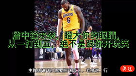 飞人登峰，迈克尔·乔丹十次加冕NBA得分王，铸就篮球史上不朽传奇